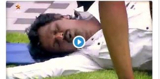 Bigg Boss Day45 Promo1 : Cheran in UnConsious? | Bigg Boss Promo Video for Episode 45 | Bigg Boss Tamil 3 | Kavin | Kamal Haasan