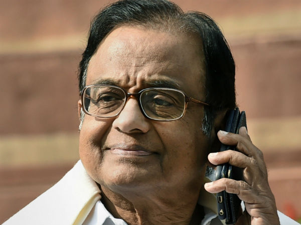 P Chidambaram mobile phone Switched Off