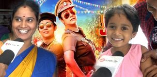 jackpot Family Audience Review : | Jyothika | Suriya | Revathi | Anand Raj | Public Opinion | Yogi Babu | Kollywood | Tamil cinema
