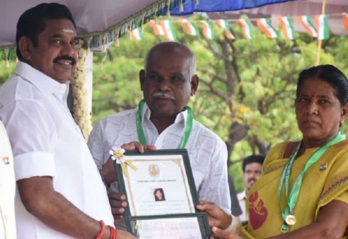 Edappadi Palanisamy gave award : Political News, Tamil nadu, Politics, BJP, DMK, ADMK, Latest Political News, Edappadi Palanisamy