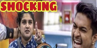 Bigg Boss Mugen Slap Vanitha : Shocking Info is Leaked | Bigg Boss Tamil | Bigg Boss Tamil 3 | Kamal Haasan | Kollywood Cinema news