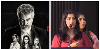 Nerkonda Paarvai Review Issue : Varalaxmi sarathkumar Angry tweet | Kollywood Cinema News | Tamil Cinema News | Trending Cinema News