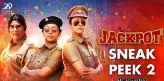 Jackpot Movie Sneak Peek 2 : Jyothika, Revathi | Directed by S Kalyan, , Cinema News, Kollywood , Tamil Cinema, Latest Cinema video