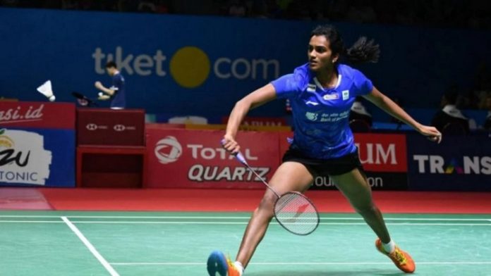 PV Sindhu Knocked Out : Sports News, World Cup 2019, Latest Sports News, World Cup Match, India, Sports, Latest News, PV Sindhu Knocked