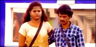 Cheran Daughter Warning : Do you Notice this Scene? | Bigg Boss Tamil | Kamal Haasan | Bigg Boss Tamil 3 | Losliya | Kavin | Kollywood Cinema News