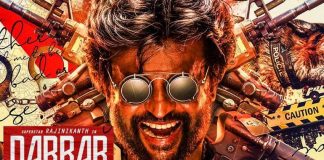 Darbar Second Look Poster Officially Out Now - Inside the Poster | Super Star | Rajinikanth | Kollywood Cinema News | Murugadoss