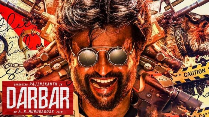 Darbar Second Look Poster Officially Out Now - Inside the Poster | Super Star | Rajinikanth | Kollywood Cinema News | Murugadoss