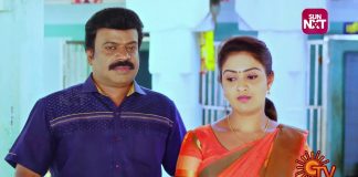 Kalya Veedu Serial Issue : Sun TV Strict Condition to Thiru Murugan | Kalyana Veedu Serial Update | Kollywood Cinema News | Tamil Cinema News