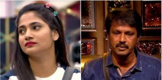 Losliya Leave From BB House? - Shocking Video Goes Viral | Cheran | Kamal Haasan | Kavin | Kollywood cinema News | Tamil Cinema News