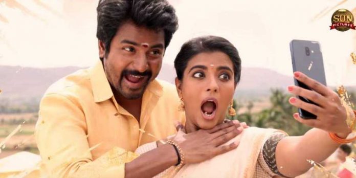 Namma Veetttu Pillai Movie Status : Official Clarification | Sivakarthikeyan | Aishwarya Rajesh | Anu Immanuvel | Kollywood Cinema News