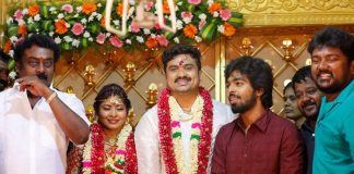 Producer M Saravanan Wedding Photos