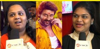 Kaappaan Family Audience Review : | Suriya | Mohanlal | Arya | Sayyeshaa | Cinema News, Kollywood , Tamil Cinema, Kaappaan Review