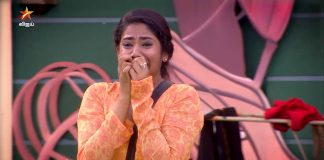 Bigg Boss Losliya Promo Secrets : Leaked Photos is Here | Bigg Boss Tamil | Bigg Boss Tamil 3 | Kavin | Losliya Mother | Losliya Sister