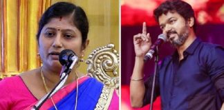 Vijay Speech Controversy : பட்டிமன்ற பேச்சால் அதிரடி கருத்து.! | thalapathy Vijay | Bigil Audio Launch | Kollywood Cinema News | Tamil Cinema news