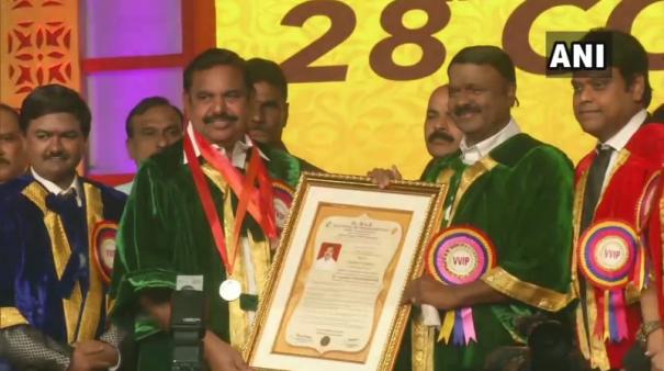 doctorate degree for tamilnacu cm palaniswamy