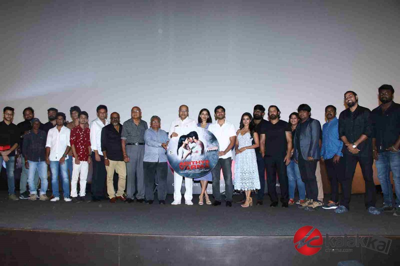 Adithya Varma Movie Audio Launch Stills