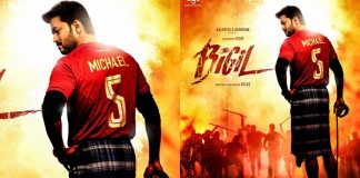 Bigil Release Update | Thalapathy Vijay | Atlee | Kollywood Cinema | Trending Cinema News | Bigil Movie Updates | Bigil Release Date