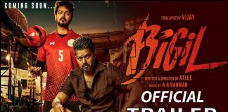Bigil Official Trailer Date Released - Official Announcement | Thalapathy Vijay | Kollywood Cinema News | Trending Cinema News