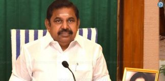 TN CM Edappadi Palanisamy presents President Police Medals