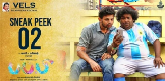 Puppy - Sneak Peek 02 | Yogi Babu, Varun, Samyuktha Hegde | Morattu Single | Dharan Kumar | Kollywood, Tamil Cinema, latest Movie Videos