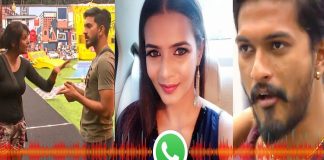 Meera Mithun Controversy Audio Leaked on Internet.! | Bigg Boss | Bigg Boss Tamil 3 | Mugen Rao | Kollywood Cinema news | Tamil Cinema News