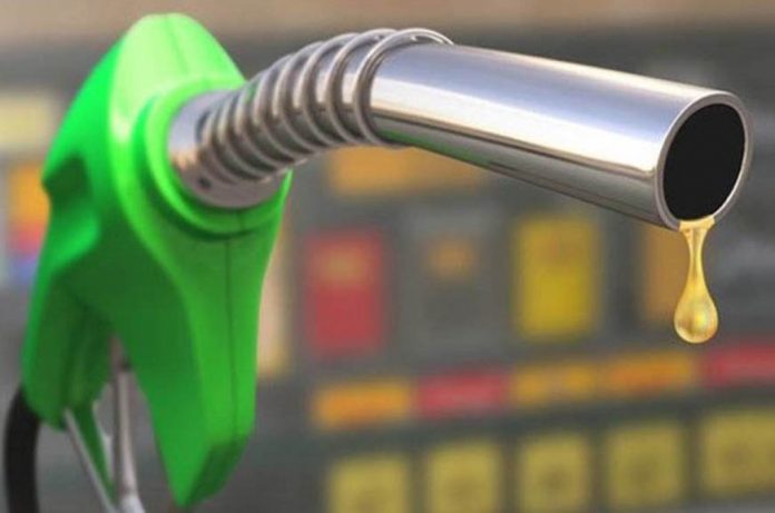 Petrol Price | Diesel Price | Petrol Rate | Diesel Rate