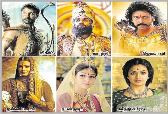 Maniratinam Condition to Ponniyin Slevan | Vikram | Karthi | Jayam Ravi | Kollywood Cinema news | Tamil Cinema News | Ponniyin Selvan Movie updates