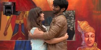 Sherin Dance with Tharshan