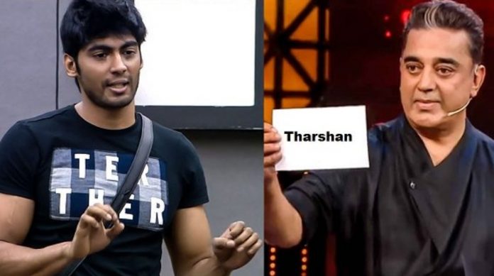 Fan's Video About Tharshan Eviction : Questions to Vijay tv | Bigg Boss Tamil | Bigg Boss Tamil 3 | Kollywood Cinema News | Tamil Cinema News