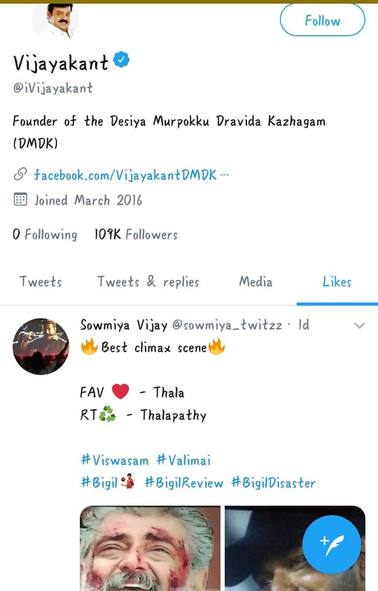 Vijayakanth Tweet