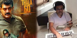 Harish Composes For Thala : Thala Ajith, Thala 60, H.Vinoth, Kollywood , Tamil Cinema, Latest Cinema News, Tamil Cinema News
