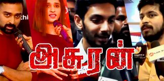Celebrities Review For Asuran : Dhanush, Asuran , manju Warrier, Vetrimaaran, Kollywood , Tamil Cinema, Latest Cinema News, Tamil Cinema News