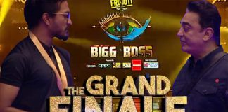 Bigg Boss Tamil 3 Title Winner : Bigg Boss 3 Tamil, Bigg Boss, Kamal Haasan, Kollywood, Tamil cinema, Mugen Rao, Sandy, Losliya