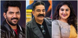Bigg Boss Tamil 3 Grand Finale Updates | Kamal Haasan | Bigg Boss 3 | Kavin | Losliya | Vanitha | Sherin | sandy | Mugen | Tharshan