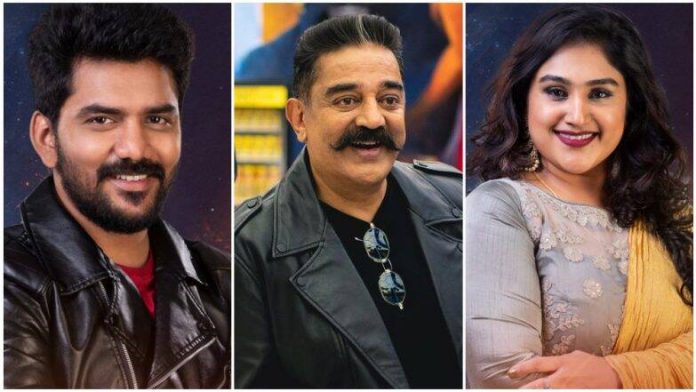 Bigg Boss Tamil 3 Grand Finale Updates | Kamal Haasan | Bigg Boss 3 | Kavin | Losliya | Vanitha | Sherin | sandy | Mugen | Tharshan