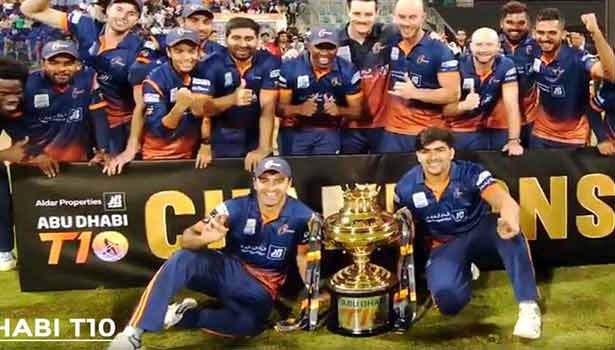 Yuvraj Singh team to win the trophy