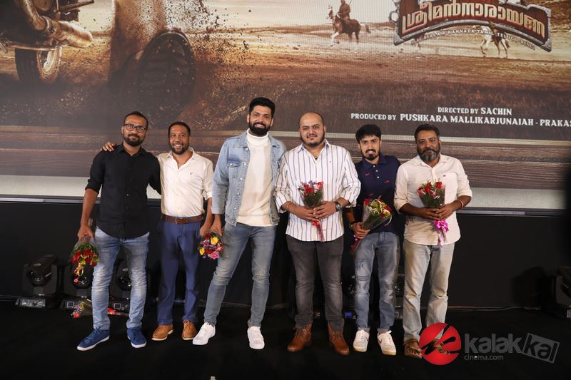 Avane Srimannarayana Movie Trailer Launch Photos
