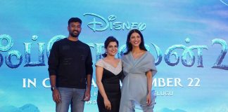 Frozen 2 Tamil Trailer Launch Stills