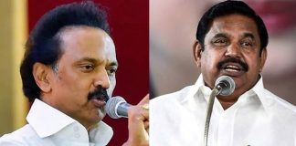 Palanisamy replies to Stalin's question!