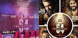 Thalapathy 64 Release Date