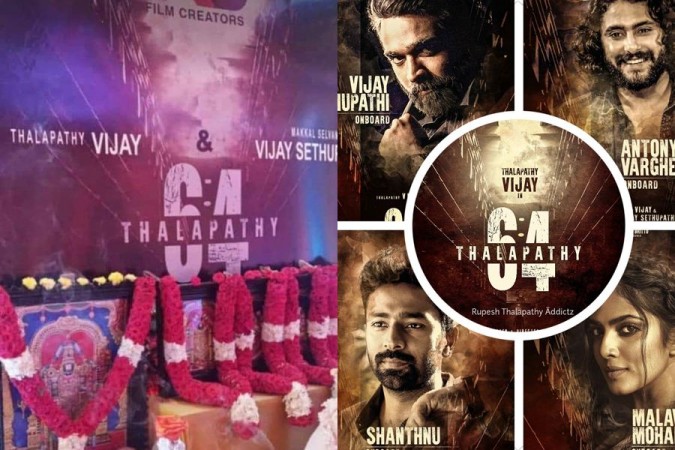 Thalapathy 64 Release Date