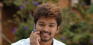 Vijay Phone Call to Rathnakumar