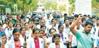 Doctors' struggle to accept CM's plea "temporarily withdrawn"!
