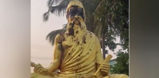 Thiruvalluvar statue in Thanjavil Pillaiyarpatti