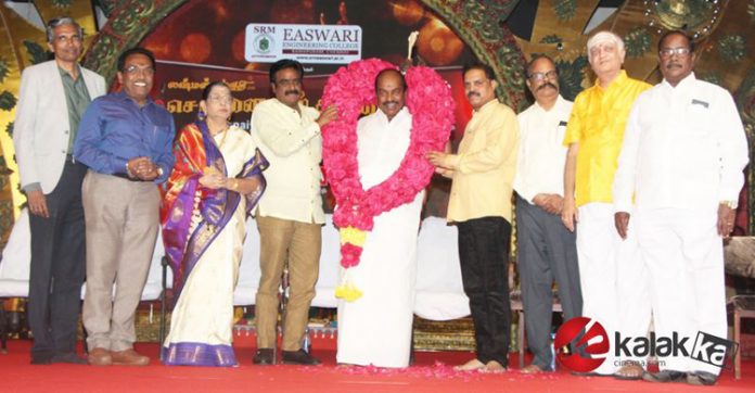 Chennaiyil Thiruvaiyaru 15th Season Opening Ceremony Photos