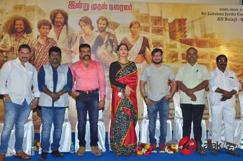 Dandupalayam Movie Audio Launch