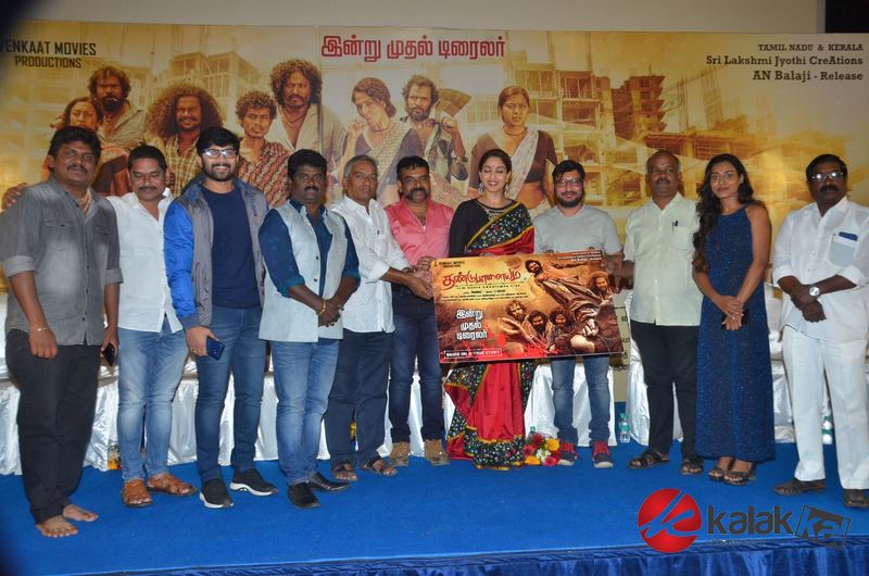 Dandupalayam Movie Audio Launch
