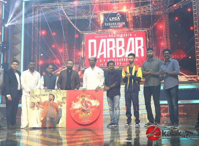 Darbar Movie Audio Launch