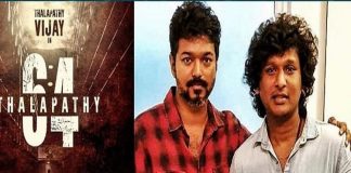 Vijay 64