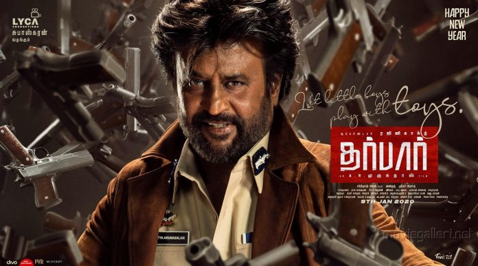 Darbar Movie Collection Report